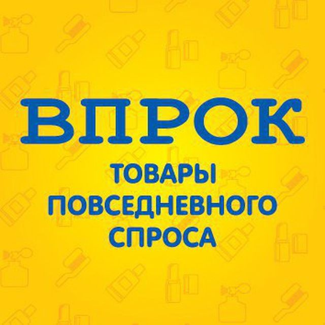 Робот "ВПРОК" icon