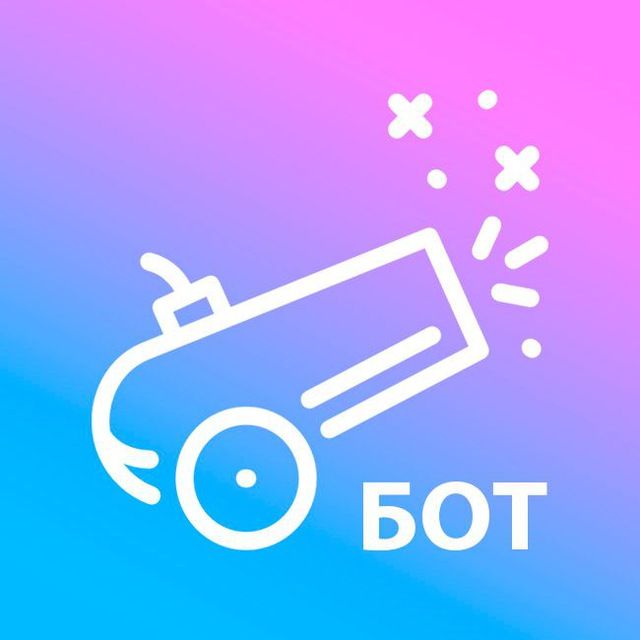 Promopushka Bot icon