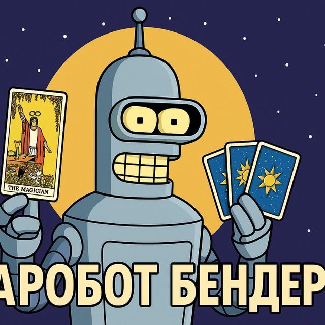 TAROBOTS BENDER icon