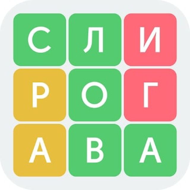 Word game