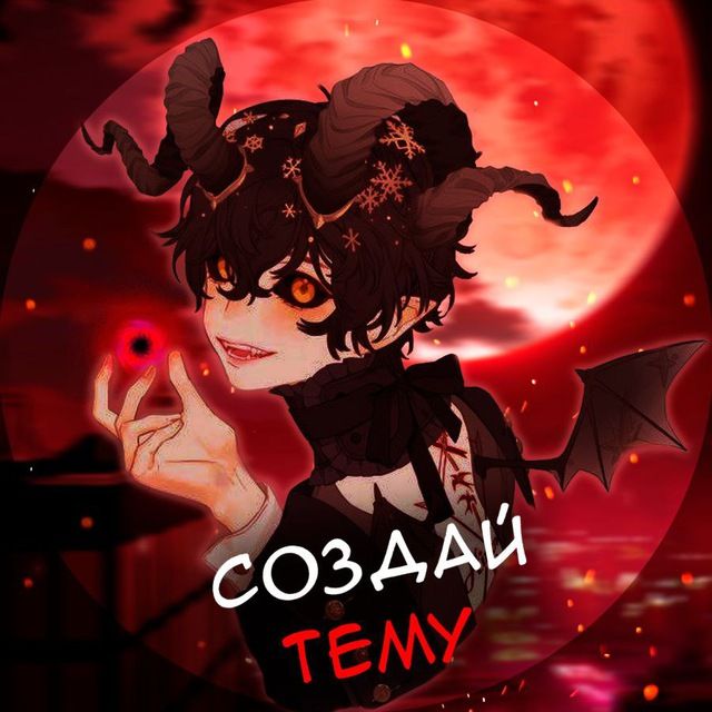 Languages ​​and Topics | Bot Creation