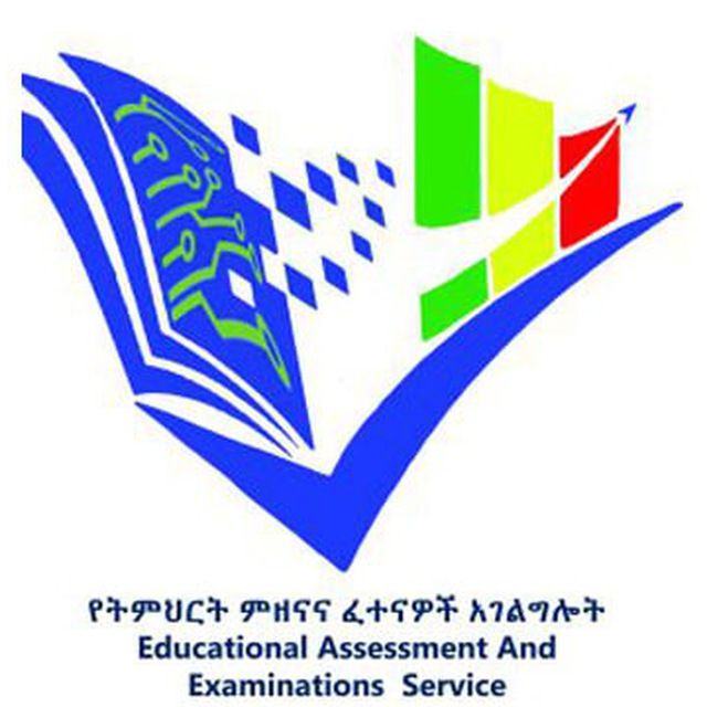 EAES 🇪🇹 Result bot icon