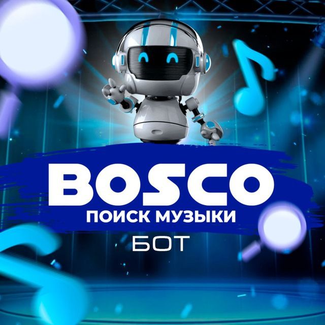 Bosco | Music Search 🎧 icon