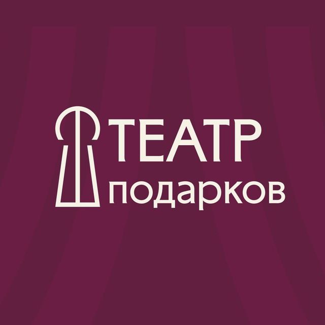 Theatre of Gifts icon