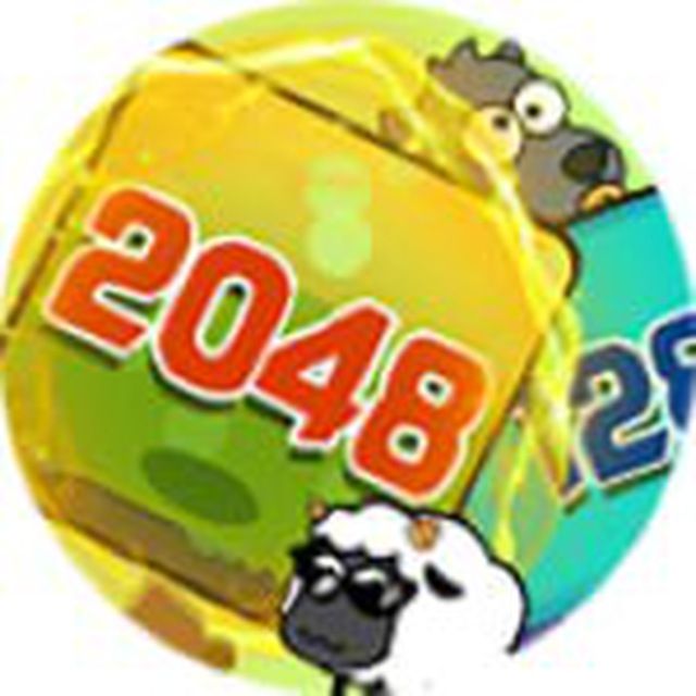 Wolf 2048 icon