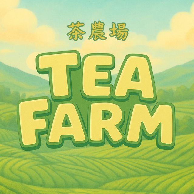 Tea Farm