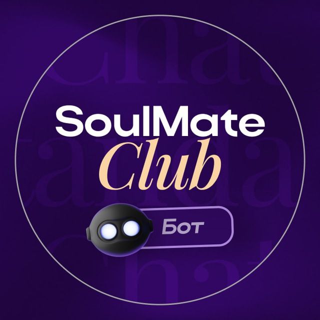 SoulMate Club icon