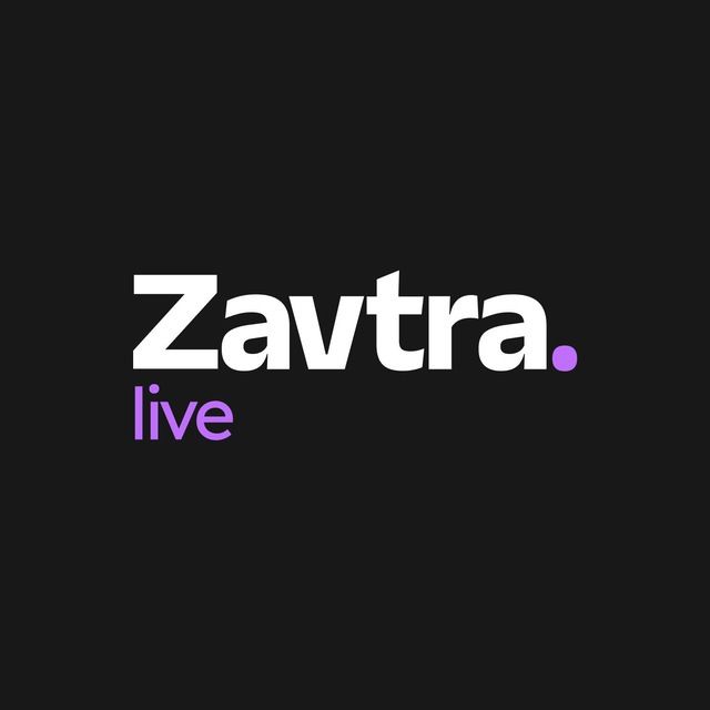ZAVTRA.live | Sign up for services