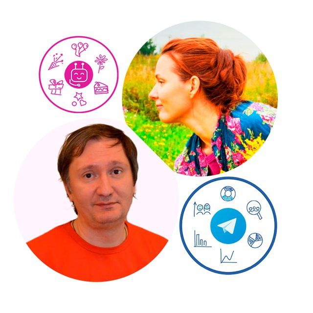 Where does the bot subscription come from: Support icon