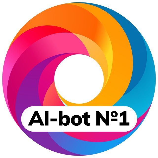 ChatGPT 4 | DeepSeek | Midjourney