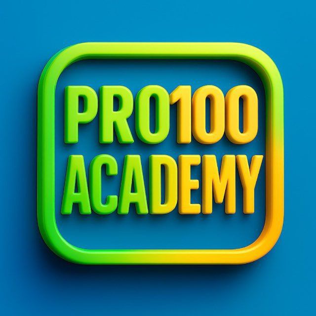 PRO100 ACADEMY