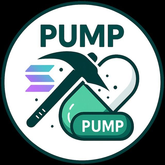 Pump Miner App icon