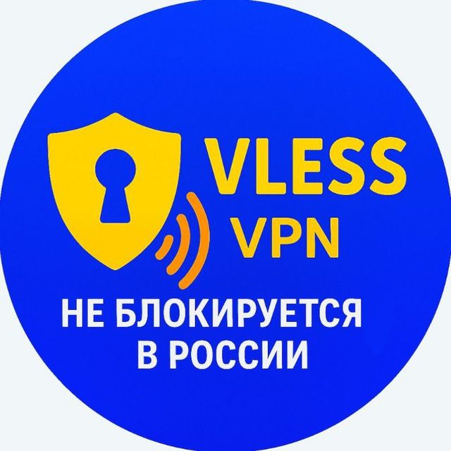 VLESS Shop icon